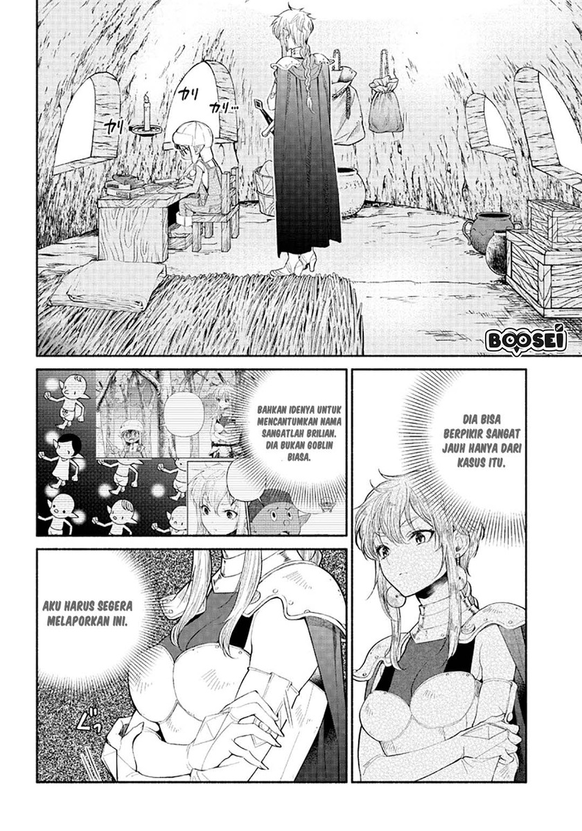 Tensei Goblin da kedo Shitsumon aru?